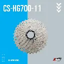Cassette Sprocket Road SHIMANO 105 CS-HG700 11-Spd 11-34T Ind. Pack ICSHG70011134