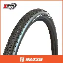 Tire Gravel MAXXIS Rambler M2018RU HYPR-X/EXO/TR Kevlar 700x45C ETB00577200 120TPI