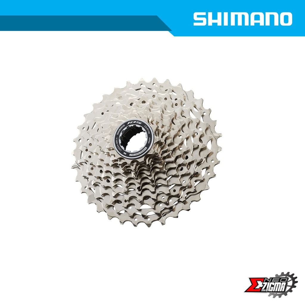 Cassette Sprocket Road SHIMANO 105 CS-R7100 12-Spd 11-34T Ind. Pack ICSR710012134