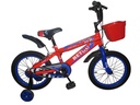 Bicycle Unit BMX 12" RETRO Sports Bike w/ Basket