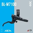 Brake Lever MTB SHIMANO SLX BL-M7100 Hydraulic Rear Ind, Pack IBLM7100R