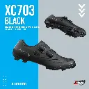 Shoes MTB SHIMANO Off-road/Cross Country XC703 Wide Men