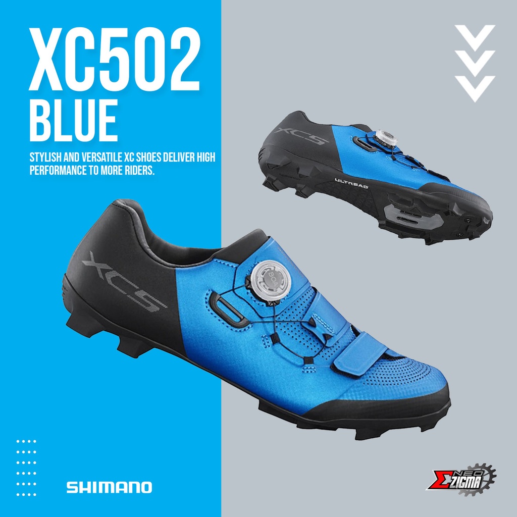 Shoes MTB SHIMANO Off-road/Cross Country XC502 Wide Men