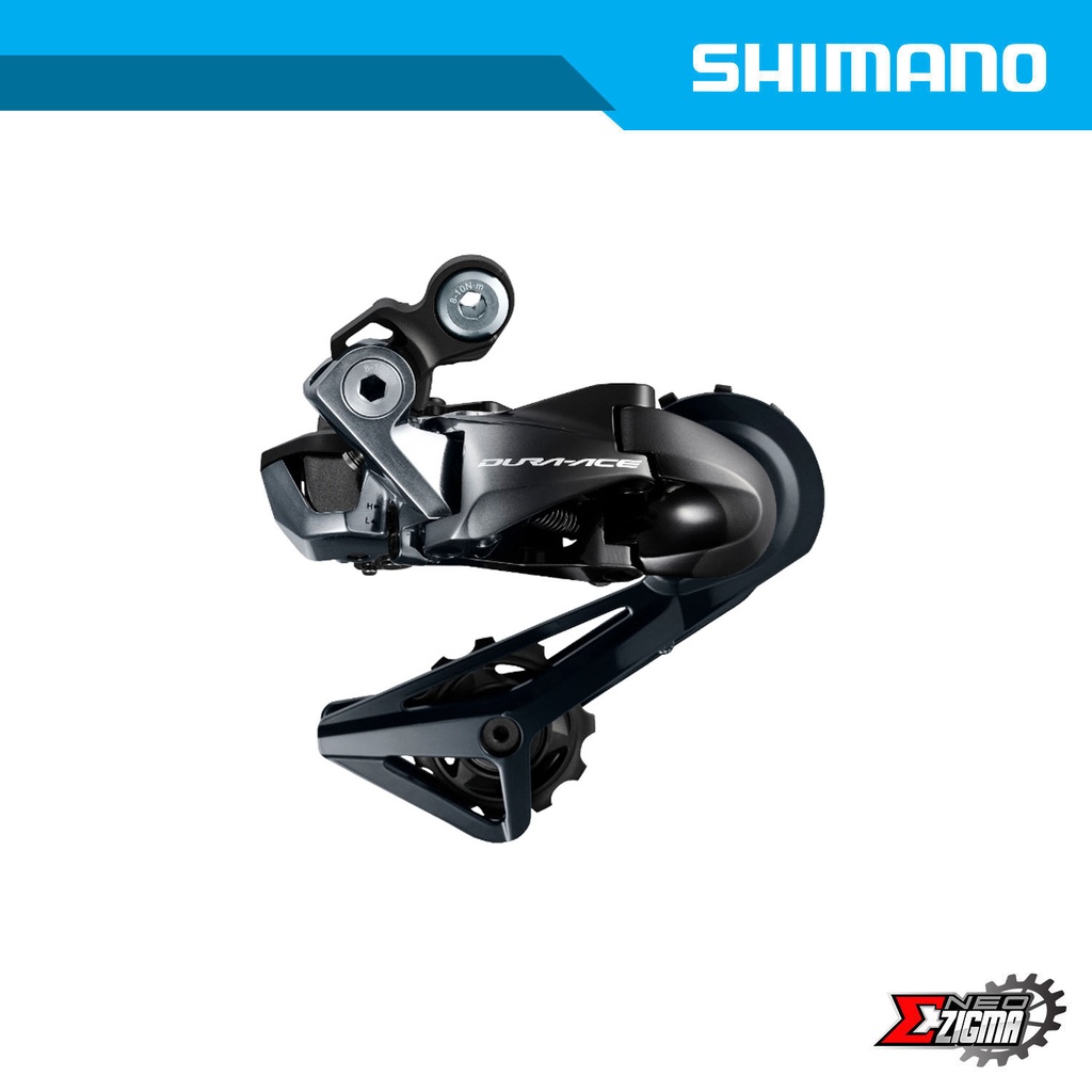 Rear Derailleur Road SHIMANO Dura-Ace Di2 RD-R9150 11-Spd Short Cage Ind. Pack IRDR9150SS