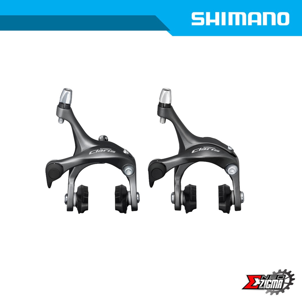 Shimano cheap claris brakes