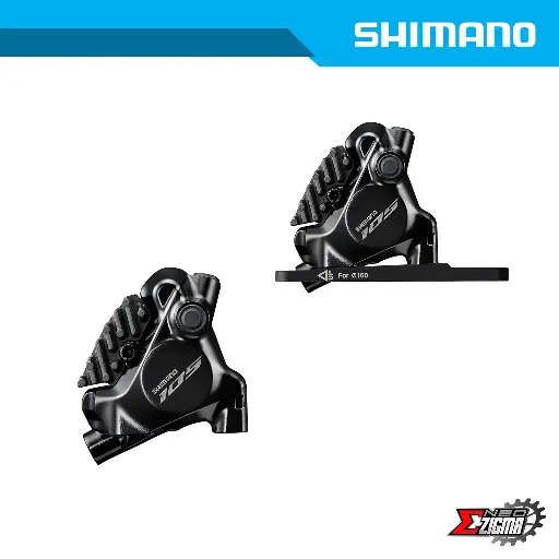 [DBSH003F/R] Disc Brake Road SHIMANO 105 BR-R7170 Hydraulic w/ Fin F/R