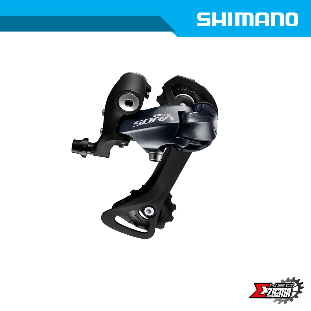shimano sora rear derailleur price