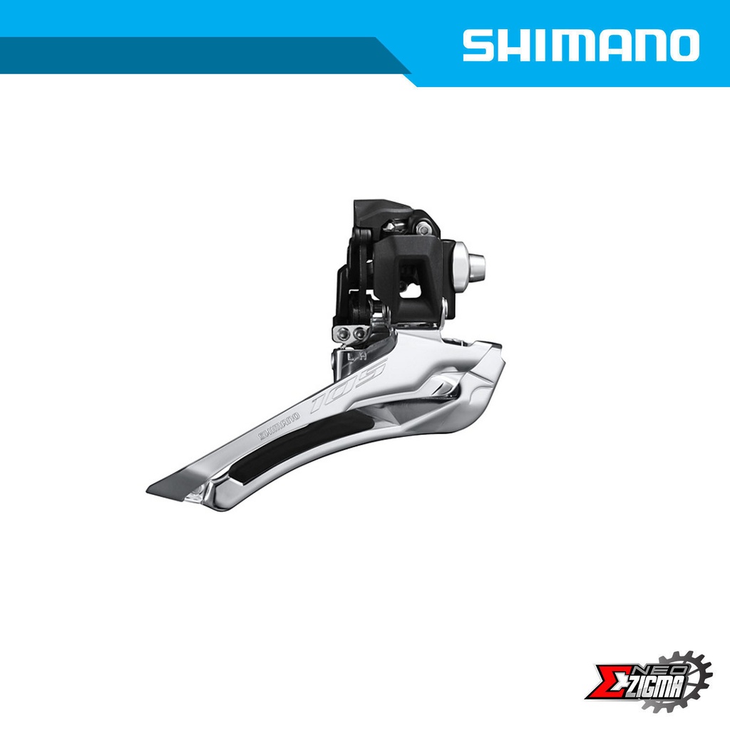 Front Derailleur Road SHIMANO 105 FD-R7100 12-Spd Down Swing Front Derailleur Road SHIMANO 105 FD-R7100 12-Spd Down Swing